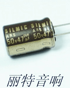 日本 ELNA SILMIC 47U/50V