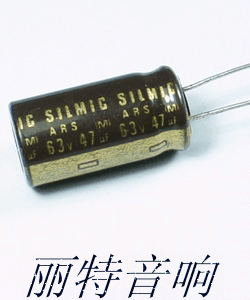 日本 ELNA SILMIC 47U/63V
